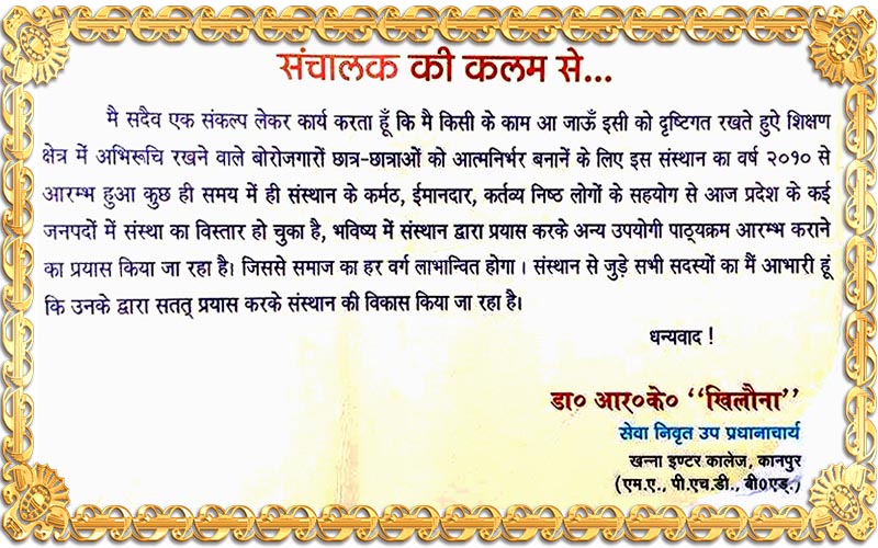message1
